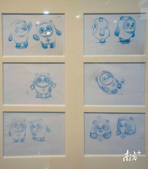 聽，這首時代主題曲 廣州用文藝精品唱給你