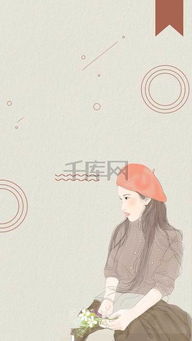 原創(chuàng)插畫文藝秋韻 在上新美景與文化邂逅中漫游