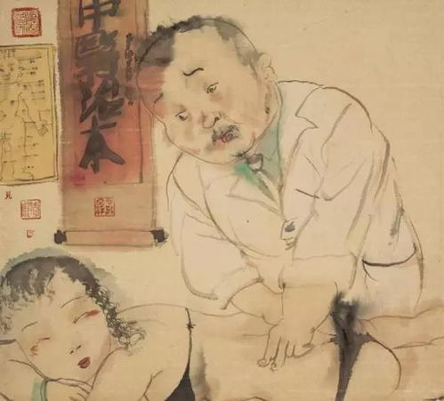 人民日報罕見開炮 痛批文藝界的惡俗現(xiàn)象與創(chuàng)作弊病